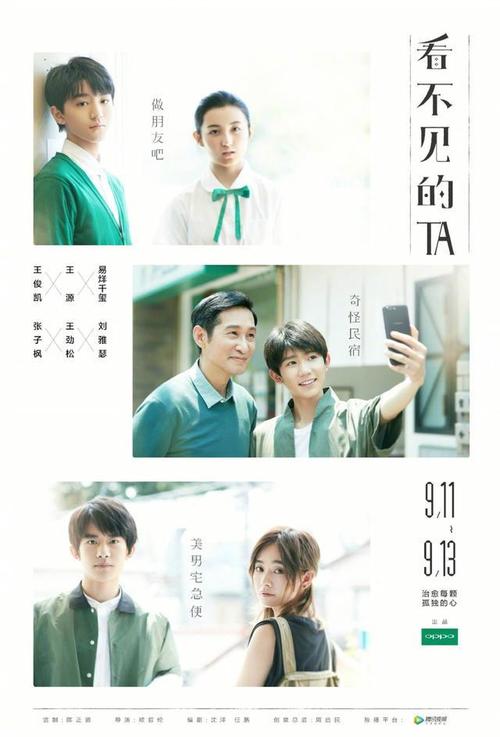 哪里能办理日本筑波学院大学文凭毕业证