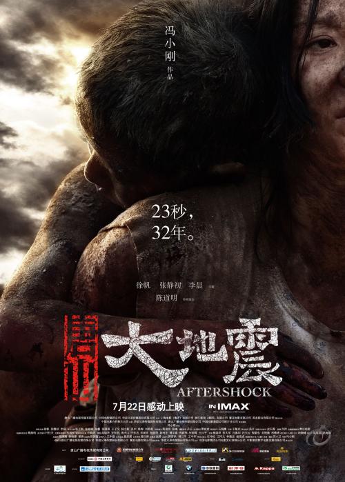 哪里能办理埃迪柯特学院文凭毕业证