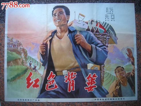 哪里可以办日本追手门学院大学文凭毕业证
